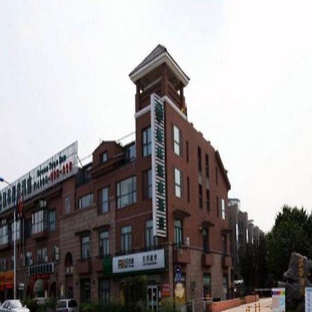 Greentree Inn Beijing Beiqijia Future Science & Te Exterior photo